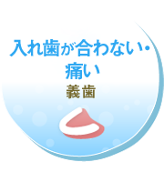 icon_017