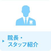 icon_02