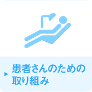 icon_04