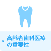icon_05