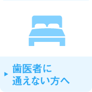 icon_06