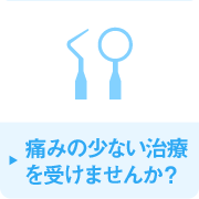 icon_08