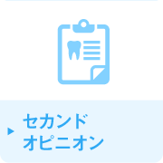 icon_09