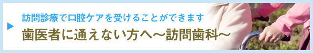 page_bnr_05