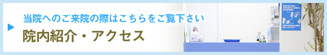page_bnr_06