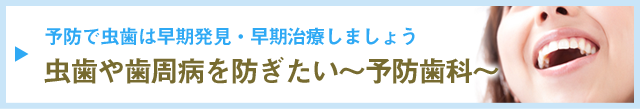 page_bnr_07