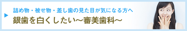 page_bnr_09