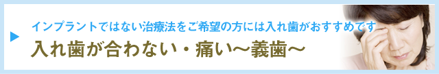 page_bnr_11